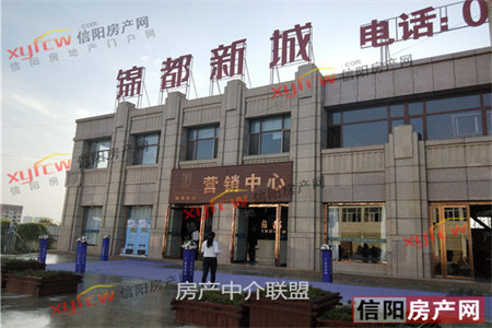 锦绣华庭3室2厅1卫带车库可分期低费用